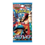 Sobres Pokémon TCG coreano: Mega Brave (m1L)