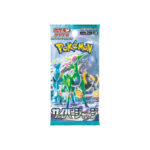 Sobre Pokémon TCG coreano: Cyber Judge (sv5M)