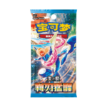 Sobre Pokémon TCG chino: Blade Awakening