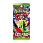 Sobres Pokémon TCG coreano: Nihil Zero (M3)